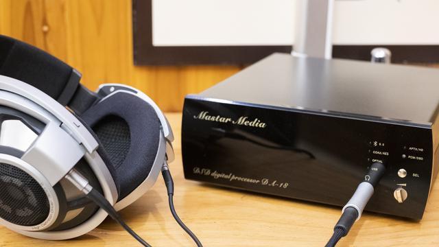 MasterMedia DA18 解码器,这款DAC&发烧耳放完美PK万元级解码器。