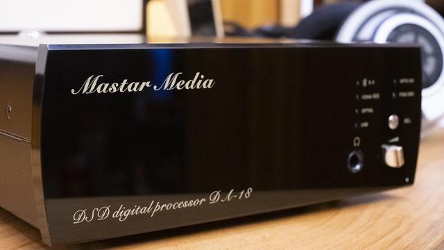 MasterMedia DA18 解码器,这款DAC&发烧耳放完美PK万元级解码器。